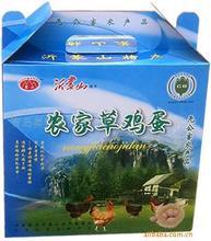 沂蒙老区_沂蒙价格_优质沂蒙批发/采购 