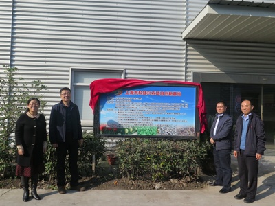 上海市食用菌产业技术体系召开现代农民模式双孢菇工厂化栽培现场会