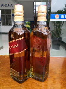 破旧农家小院兑出 名牌洋酒 他们奔赴三省五地一举捣毁窝点