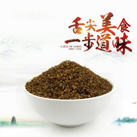 山西特产农家五谷杂粮 黑苦荞米 荞麦 苦荞米