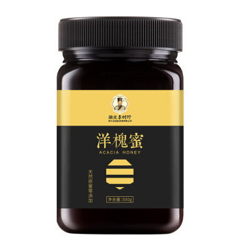 healthy care 澳洲原装进口hc 官方直采 healthycare 牛初乳奶粉300g 2瓶