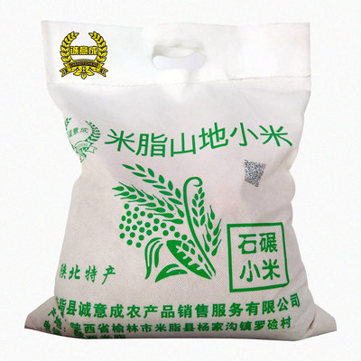 米脂山地小米 陕西黄土高原的黄金馈赠