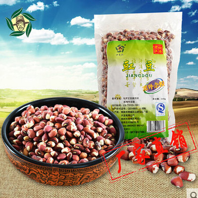 山老汉豇豆 山西塞外杂粮，农家自产小花豆的健康魅力