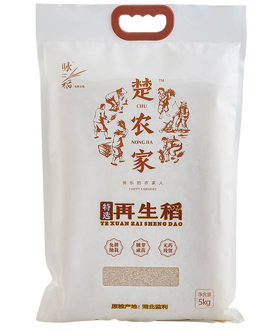 楚农家再生稻特惠 买一送一，超值享受健康主食