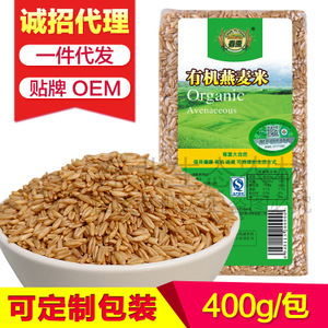 有机燕麦米 营养与健康的理想选择