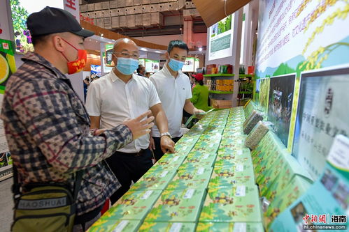 2021年海南冬交会 琼中绿色生态产品受青睐，稻洋农家成亮点