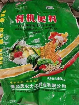 经销跑了、厂家不认！农民买到“假”肥料维权难，执法部门“权力有限”引深思